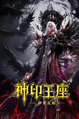 www.狠狠插