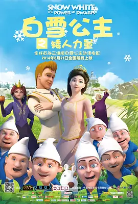 吉则明步