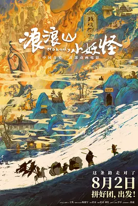 99久久精品免费看国产一区二区三区