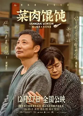 丝袜制服中文字幕