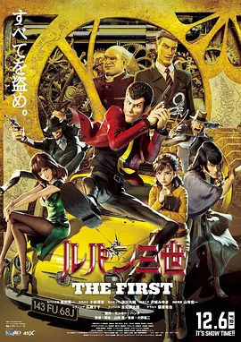 777777电视连续剧免费