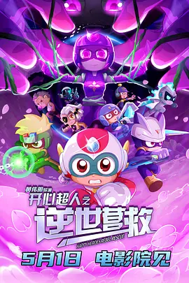国产情侣激情