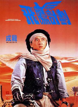 边吃奶边做