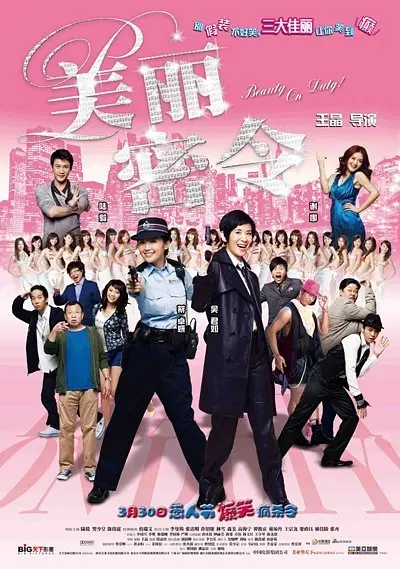 日韩一级欧美一级