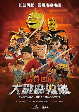 中文字幕免费看