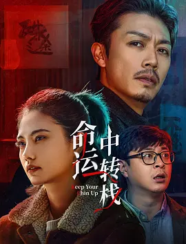 伊人免费视频二