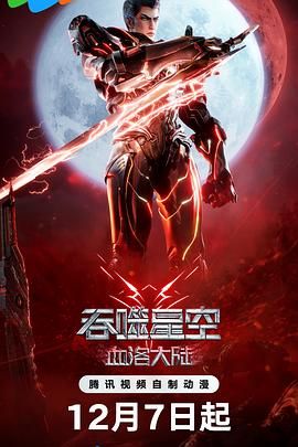 欧美日韩国产亚洲一区