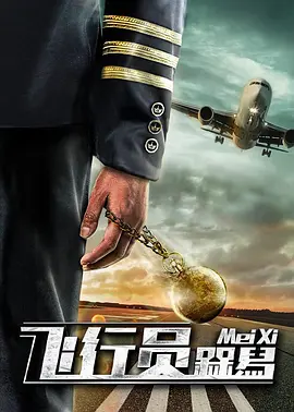 福利一二区