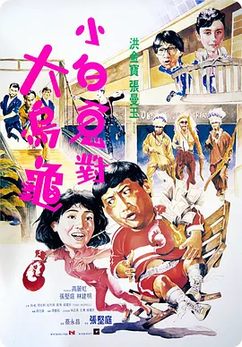 免费高清在线一区