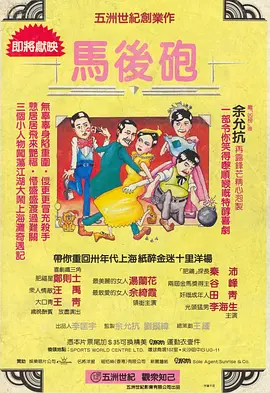 国产成人综合网