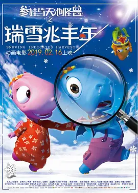肌肌桶肌肌