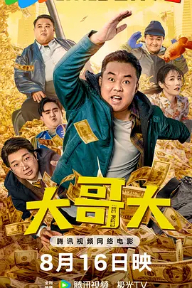亚洲精品永久www嫩草