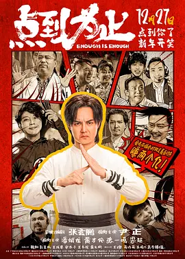 可以观看的av