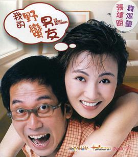 国产直播在线