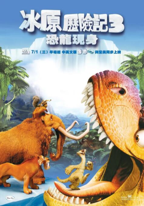 天堂福利在线