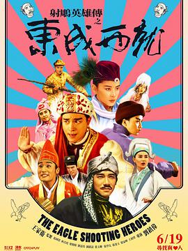 中文字幕一区日韩