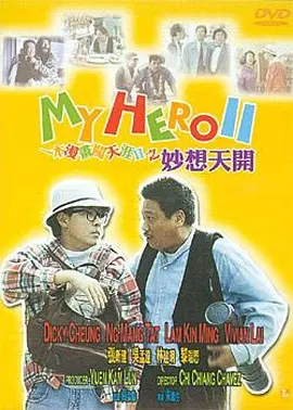 韩国女主播18