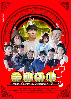 触手怪物入侵女性乳动漫