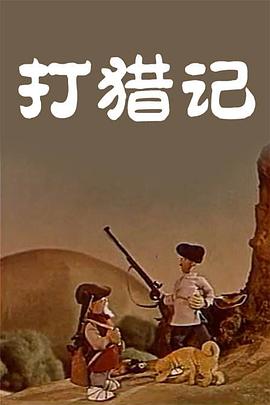 一夜七次郎国产精品亚洲