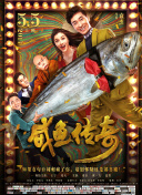 黄色录像片子