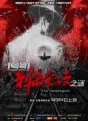 青青操免费在线观看