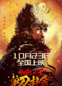 午夜小视频在线播放