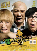 欧美一区二区免费
