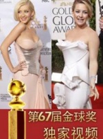 国产欧美在线亚洲一区刘亦菲