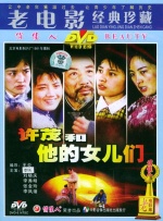 高清在线一区二区