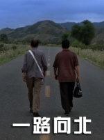 同影网