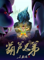 97av网站