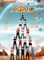 片多多黄色软件