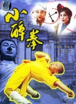 求在线你懂的