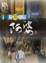 美乳视频