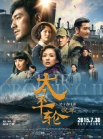 成人欧美日韩
