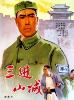 dcp7180dn打印机怎么连接电脑