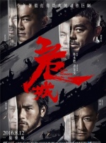 亚洲色图8p