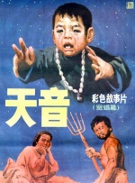 国产片入口
