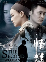 91午夜在线观看