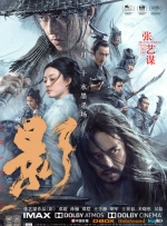 久久少妇免费看