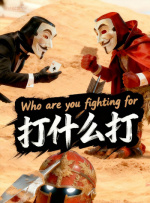 色在线视频网