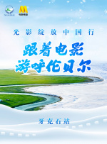 美女被搞出水