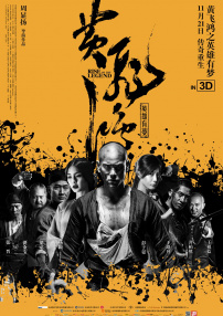 影院 欧美