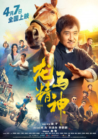 久久久久黄色