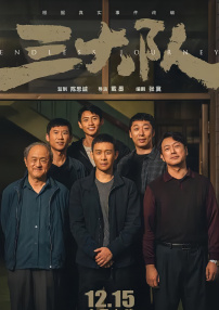 雷电将军裸体被羞羞高清