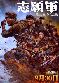 久草热线