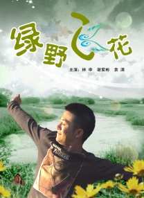 西西人体44r t n et首页
