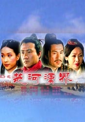 男s调教女m羞辱m视频