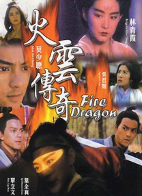 锕锕锕锕锕在线观看