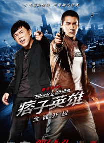 中文在线免费看视频